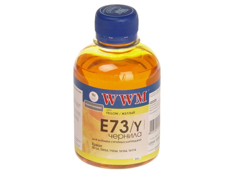 WWM Epson E73/Y 200 г - dataprint.vn.ua