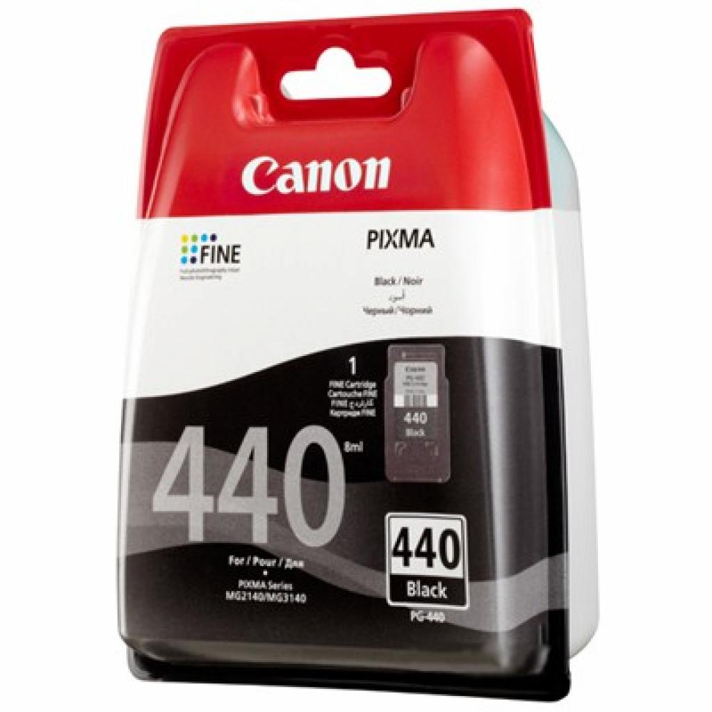 Canon PG-440 Black - dataprint.vn.ua